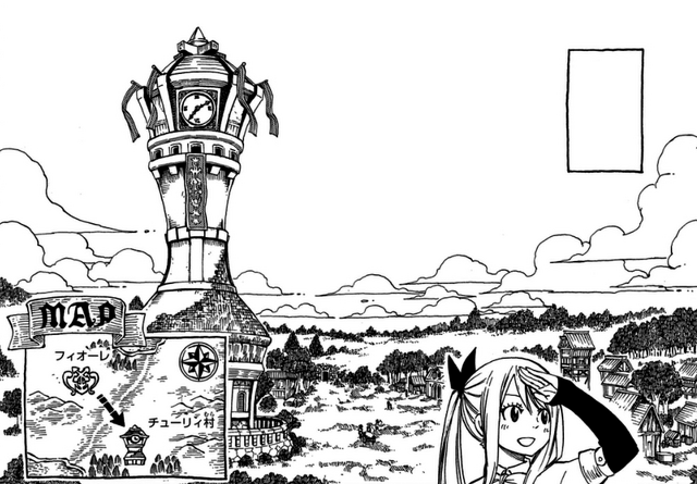 File:Tuly Village.png
