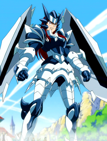 File:Adamantine Armor.png