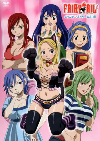 File:OVA DVD 1.jpg
