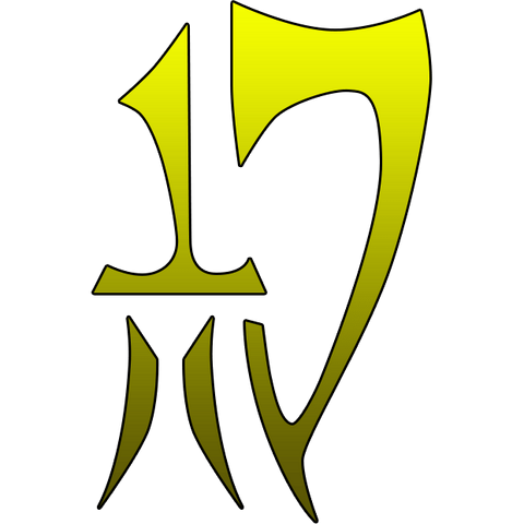 Файл:Oración Seis-icon.png