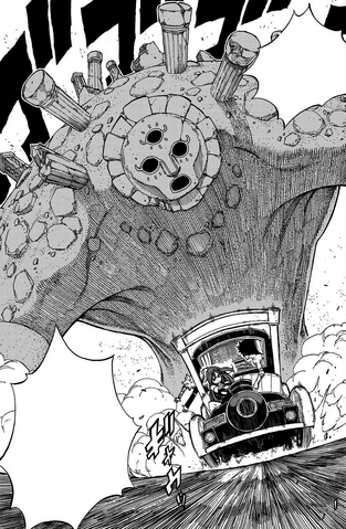 Файл:Sand Golem.png