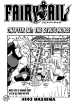 File:300px-Cover 381.png