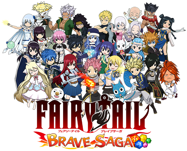 Fairy Tail Brave Saga Header