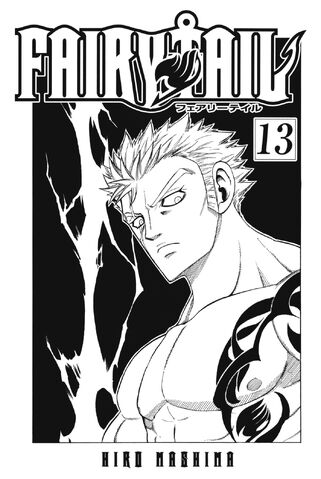 File:Cover of Volume 13.jpg