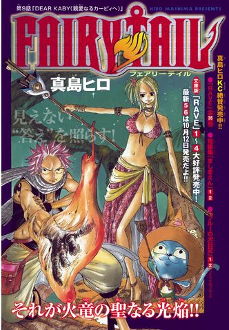 File:Cover 9.jpg