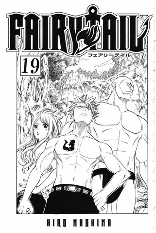 File:Cover of Volume 19.jpg