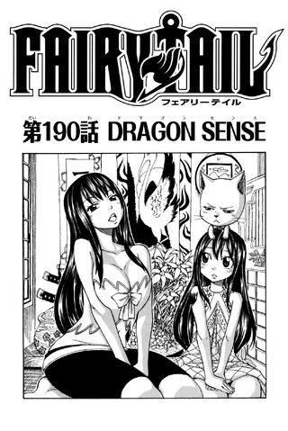 File:Cover 190.jpg