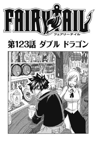 File:Cover 123.jpg