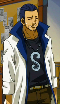 Macao's Appearance