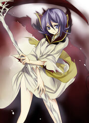 Hikari "scythe" mode