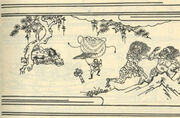Otogizoshi5