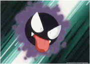 Gastly lenguetazo