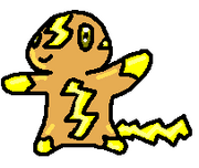 Electrín