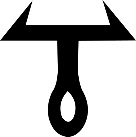 File:ArcanumPrime.png