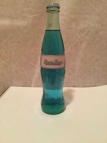 File:Nuka-Cola Quantum .jpg