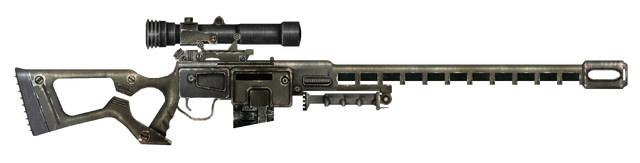 File:Sniper rifle.png