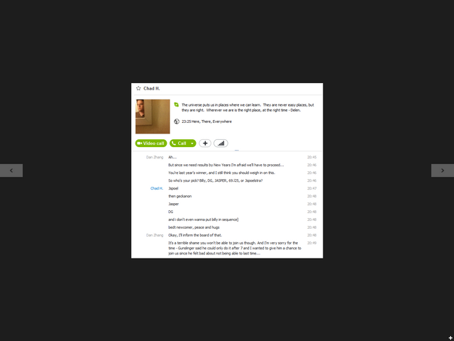File:Skype message.png