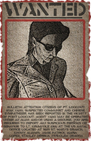 File:WanYangWanted.png