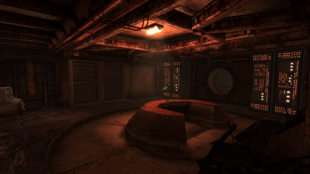 File:Vault 92 Overseers office.jpg