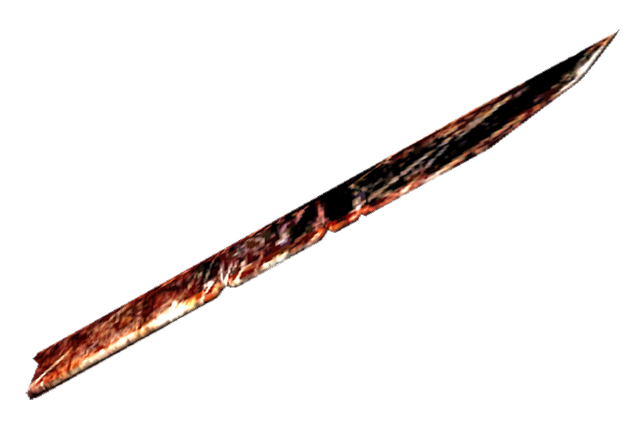 File:Lawn mower blade.png