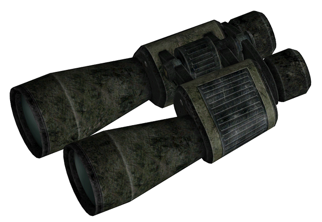 File:Binoculars.png