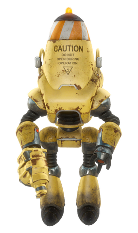 File:UtilityProtectron-Fallout4.png