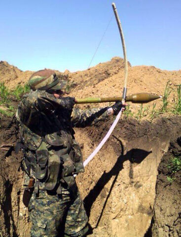 File:RPGBow.jpg