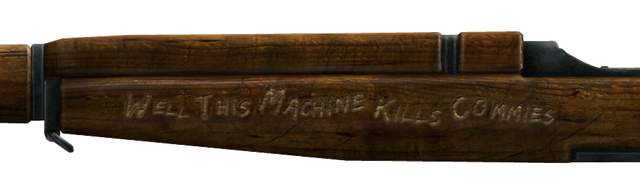 File:This Machine side.png