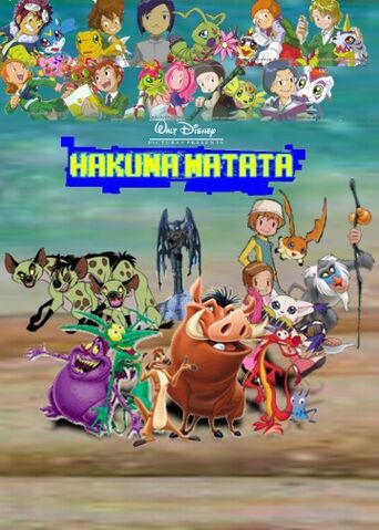 File:Hakuna Matata.jpg