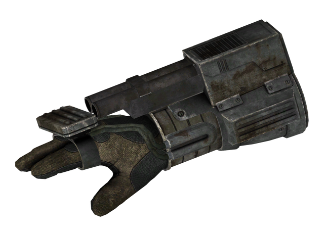 File:BallisticFist.png