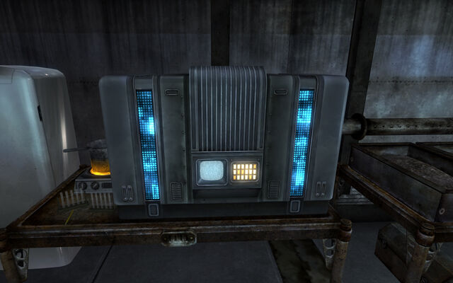 File:Biological research station.jpg