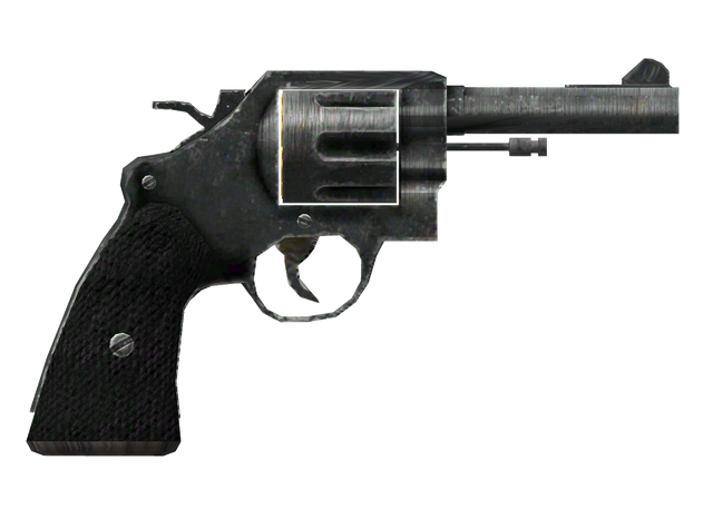 File:PolicePistol.png