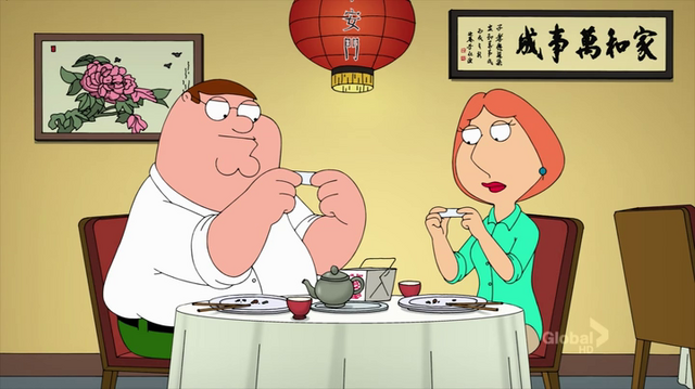 File:Fortunecookie.png