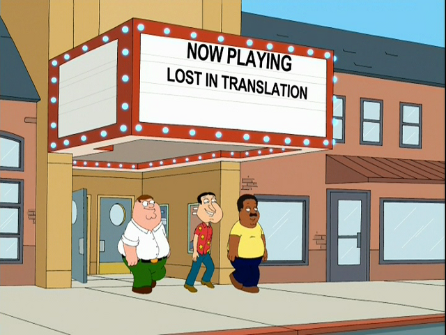 File:Losttranslation.png