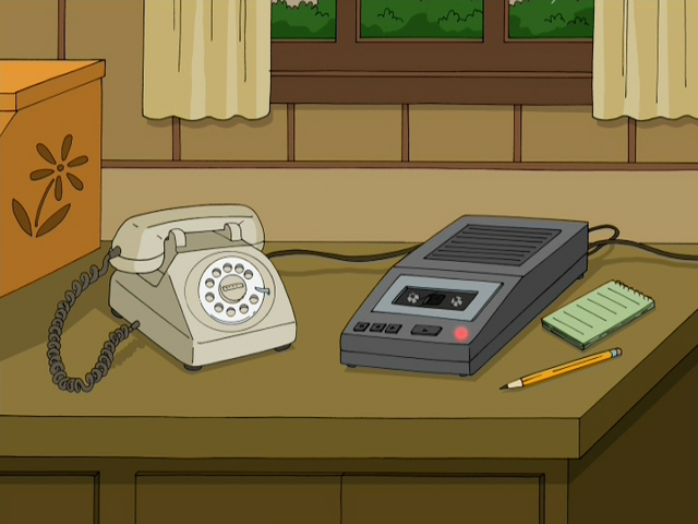 File:Beep.png