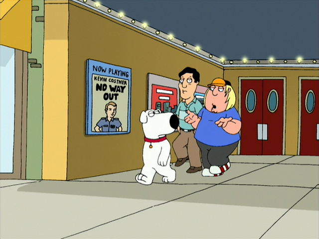 File:Nowayout.png