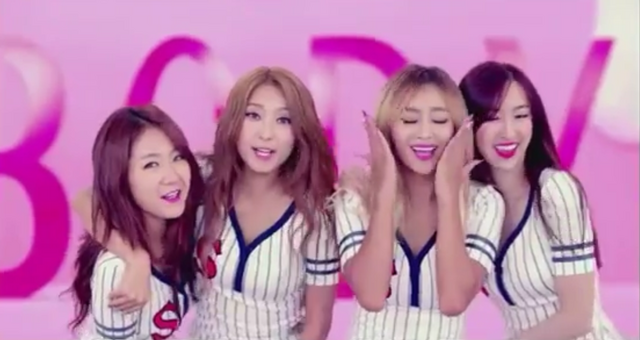 File:Sistar.png