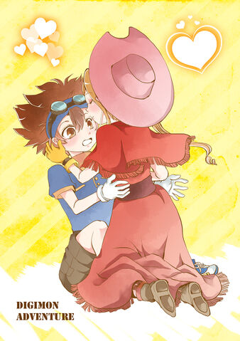 File:リク絵】太一とミミ.jpg