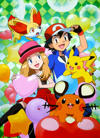 File:Entertainment Kiss.png