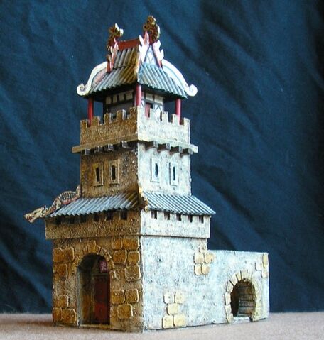 File:Tower.jpg
