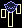 Blue Imp Cactus