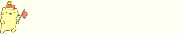 File:Stuff.gif