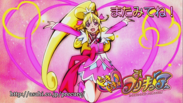 File:CH980534685687659.png