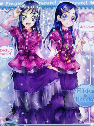 File:Rikka and honoka.jpg
