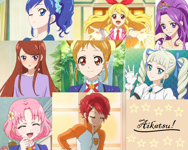 File:Aikatsu.png