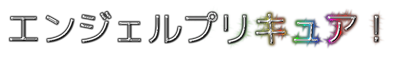 Coollogo com-107505920