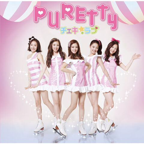 File:Puretty2b2b25e325832581.jpg