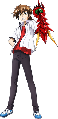 Archivo:Issei.png