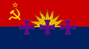 URHS bandera.png
