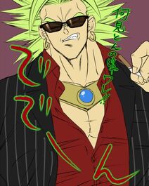 Broly